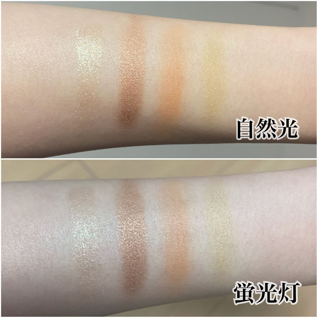 ザ アイカラーズセレクト（ＹＯＫＵ）　/KATE/アイシャドウパレットを使ったクチコミ（3枚目）