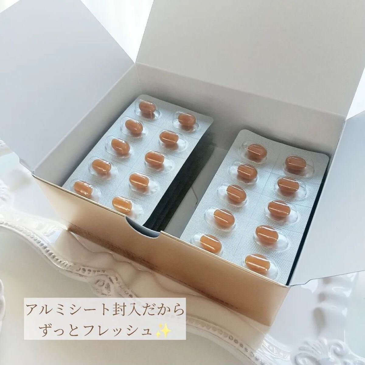 プラセンタ100 コアスタートパック サプリメント/ステファニー/美容サプリメントを使ったクチコミ(3枚目)