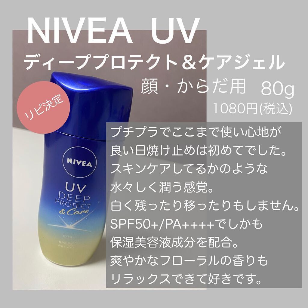 ファイバーフォーム/ルナメアAC/洗顔フォームを使ったクチコミ（2枚目）