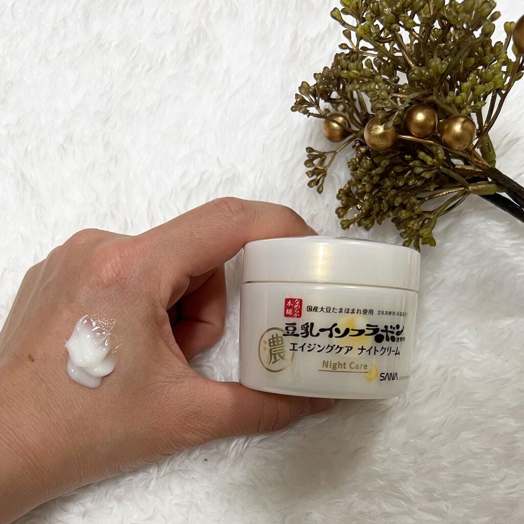 リンクルナイトクリーム/なめらか本舗/フェイスクリームを使ったクチコミ(3枚目)