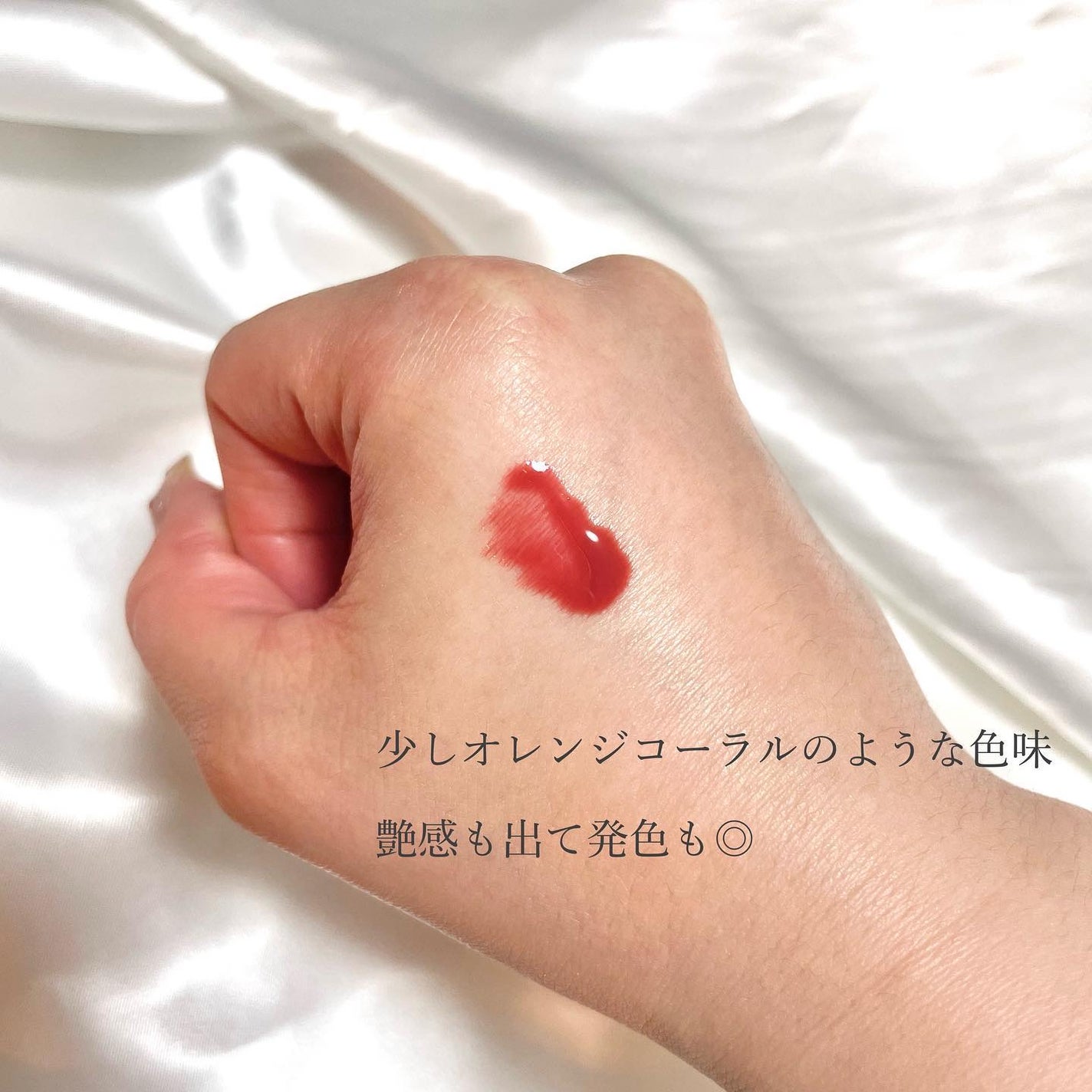 ドトムリッププラスプランパー/keybo/リッププランパーを使ったクチコミ(2枚目)