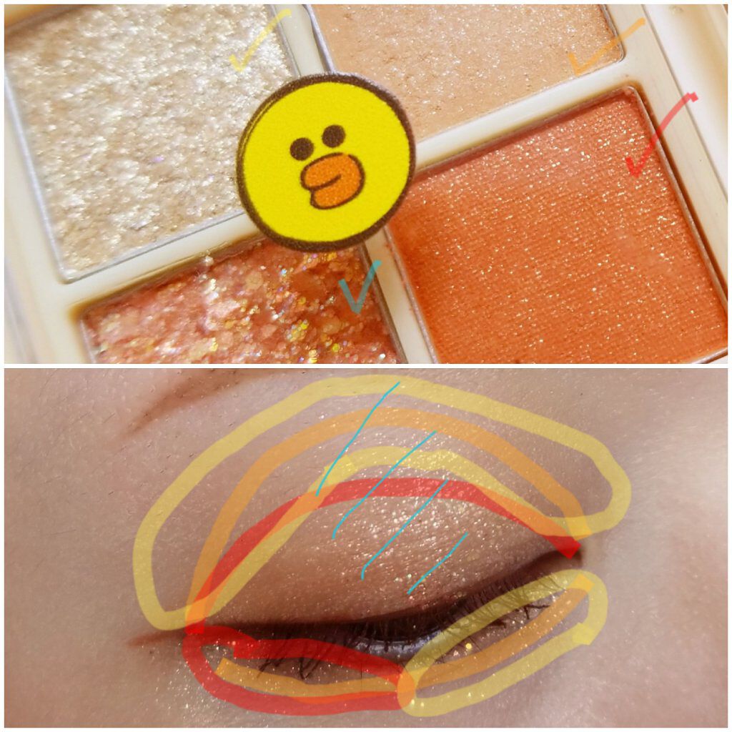 を使ったクチコミ（3枚目）