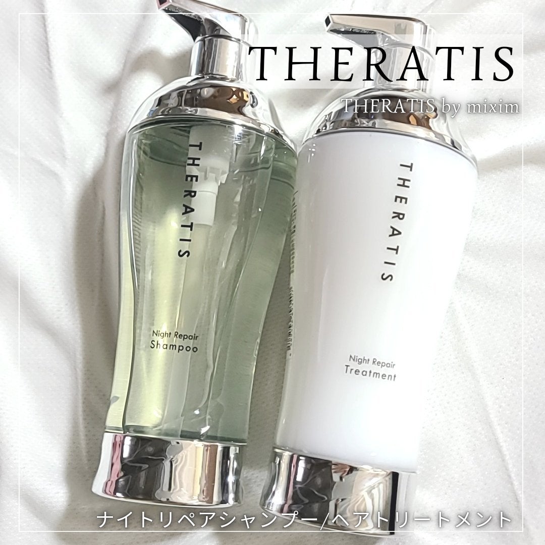 THERATIS by mixim ナイトリペア シャンプー&トリートメント/THERATIS/市販シャンプーを使ったクチコミ(1枚目)