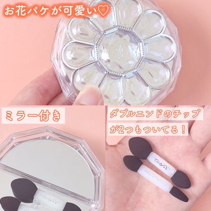 ジルスチュアート ブルームクチュール アイズ ジュエルドブーケ/JILL STUART/アイシャドウパレットを使ったクチコミ(3枚目)