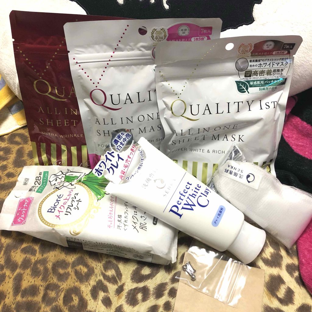 オールインワンシートマスク グランエイジングケア 携帯用/クオリティファースト/シートマスク・パックを使ったクチコミ（1枚目）