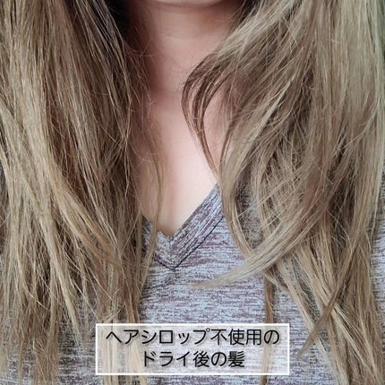 オーガニックヘアシロップ/PINKGHOST/ヘアオイルを使ったクチコミ(4枚目)