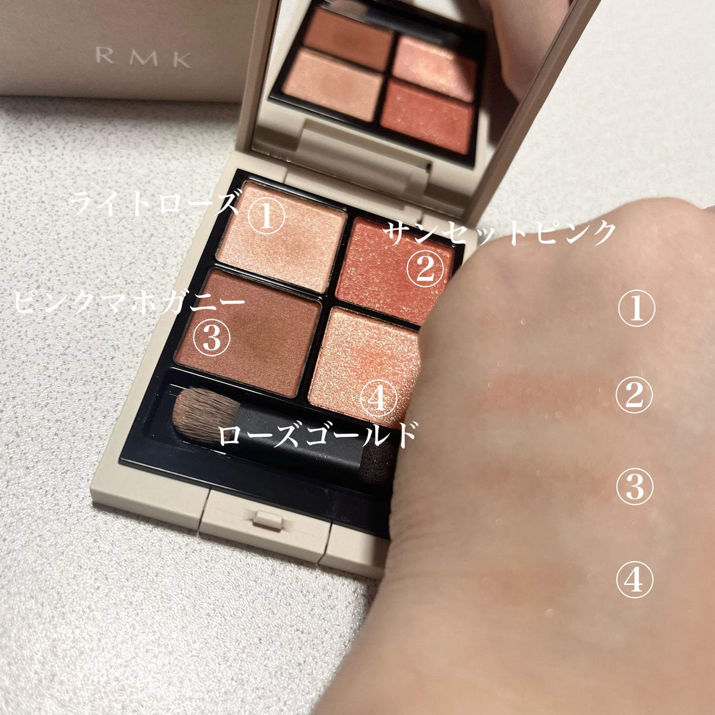 RMK シンクロマティック アイシャドウパレット/RMK/アイシャドウパレットを使ったクチコミ(2枚目)