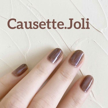 Coeur de Fleur Nail Color/Causette.Joli/マニキュアを使ったクチコミ（1枚目）