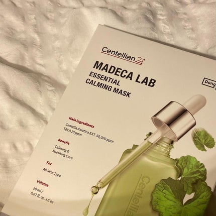 マデカラボ エッセンシャルカーミングマスク/センテリアン24/シートマスク・パックを使ったクチコミ(2枚目)