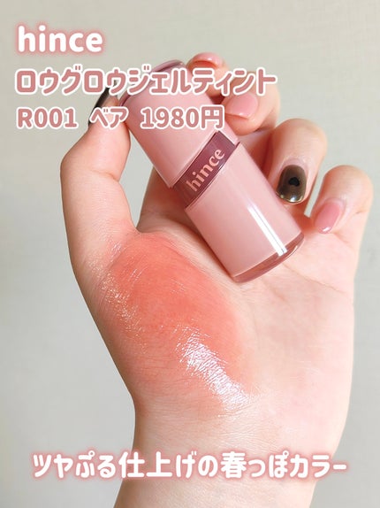 ケイト リップモンスター/KATE/口紅を使ったクチコミ(7枚目)