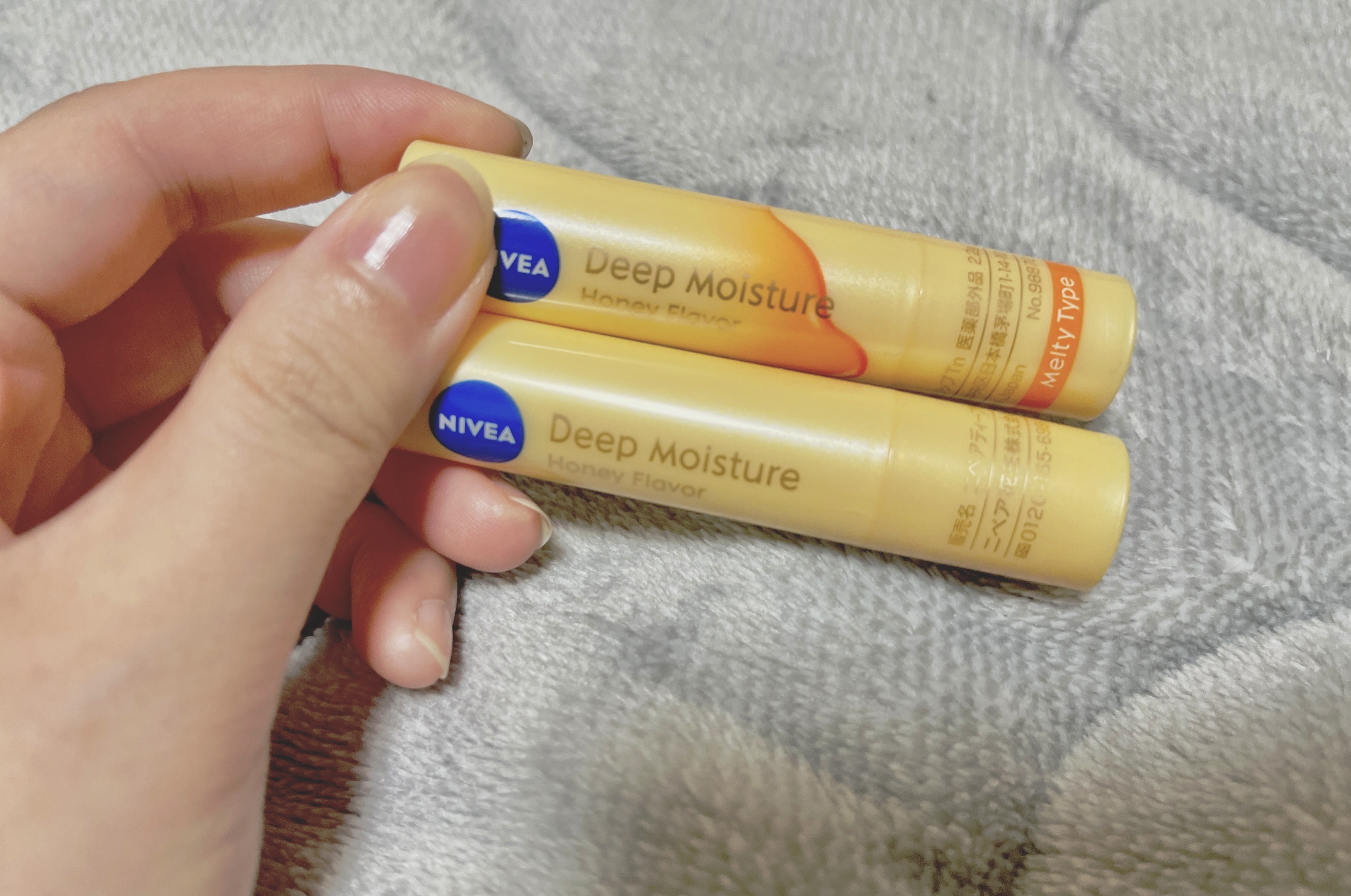 ニベア ディープモイスチャーリップ/ニベア/リップクリームを使ったクチコミ（2枚目）