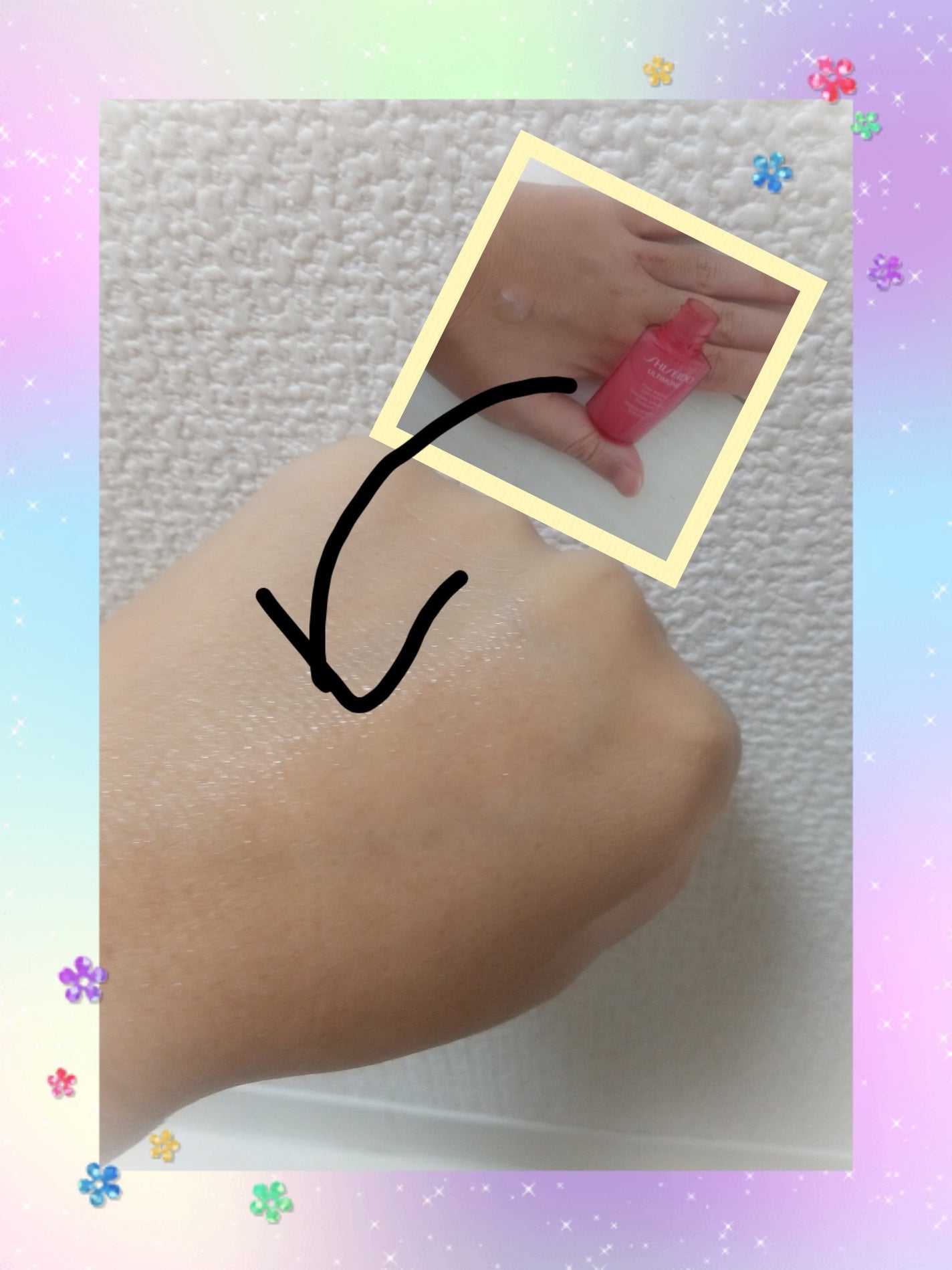 アルティミューン パワライジング コンセントレート Ⅲn/SHISEIDO/美容液を使ったクチコミ(3枚目)