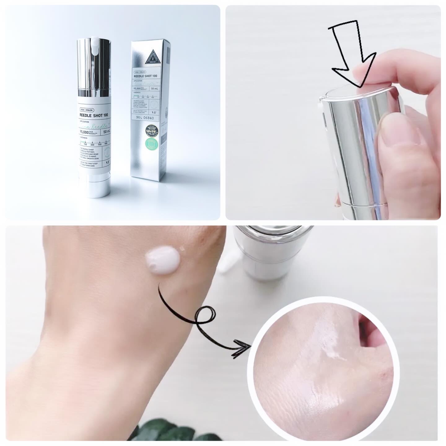 シカレチA エッセンス0.1/VT/美容液を使ったクチコミ（2枚目）