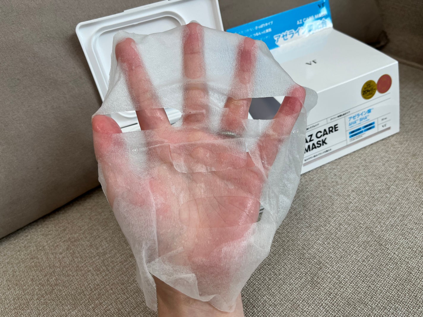 AZケア マスク/VT/シートマスク・パックを使ったクチコミ(3枚目)