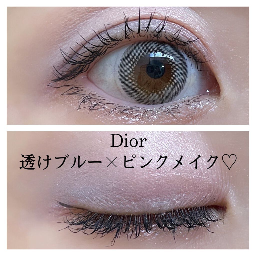 モノ クルール クチュール 240 デニム/Dior/単色アイシャドウを使ったクチコミ（1枚目）