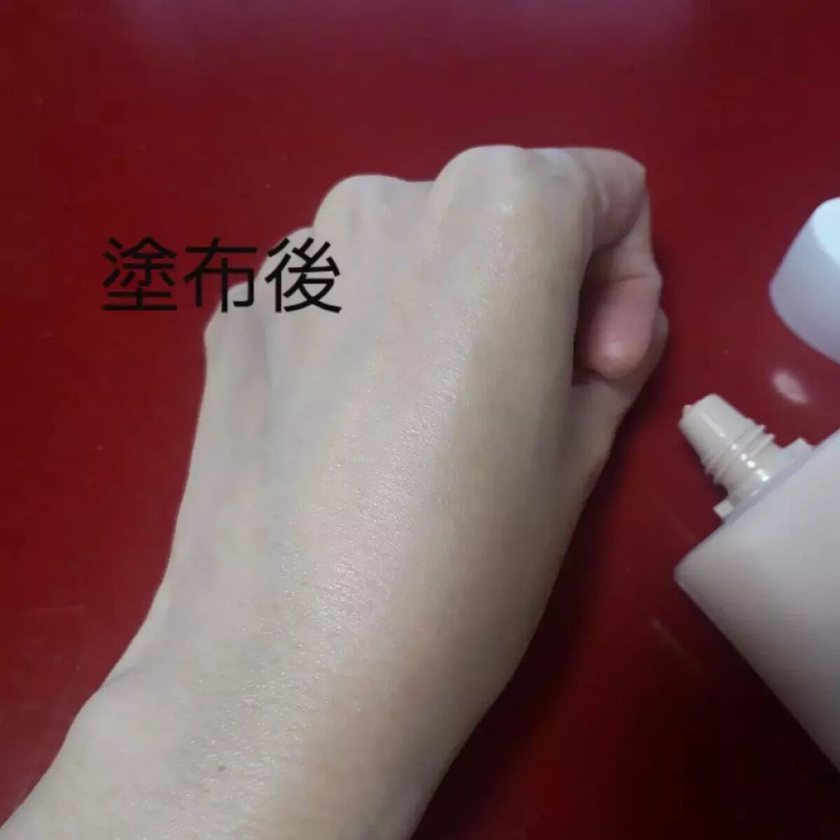 3番 ノーファンデ陶器肌トーンアップクリーム/numbuzin/化粧下地を使ったクチコミ(3枚目)