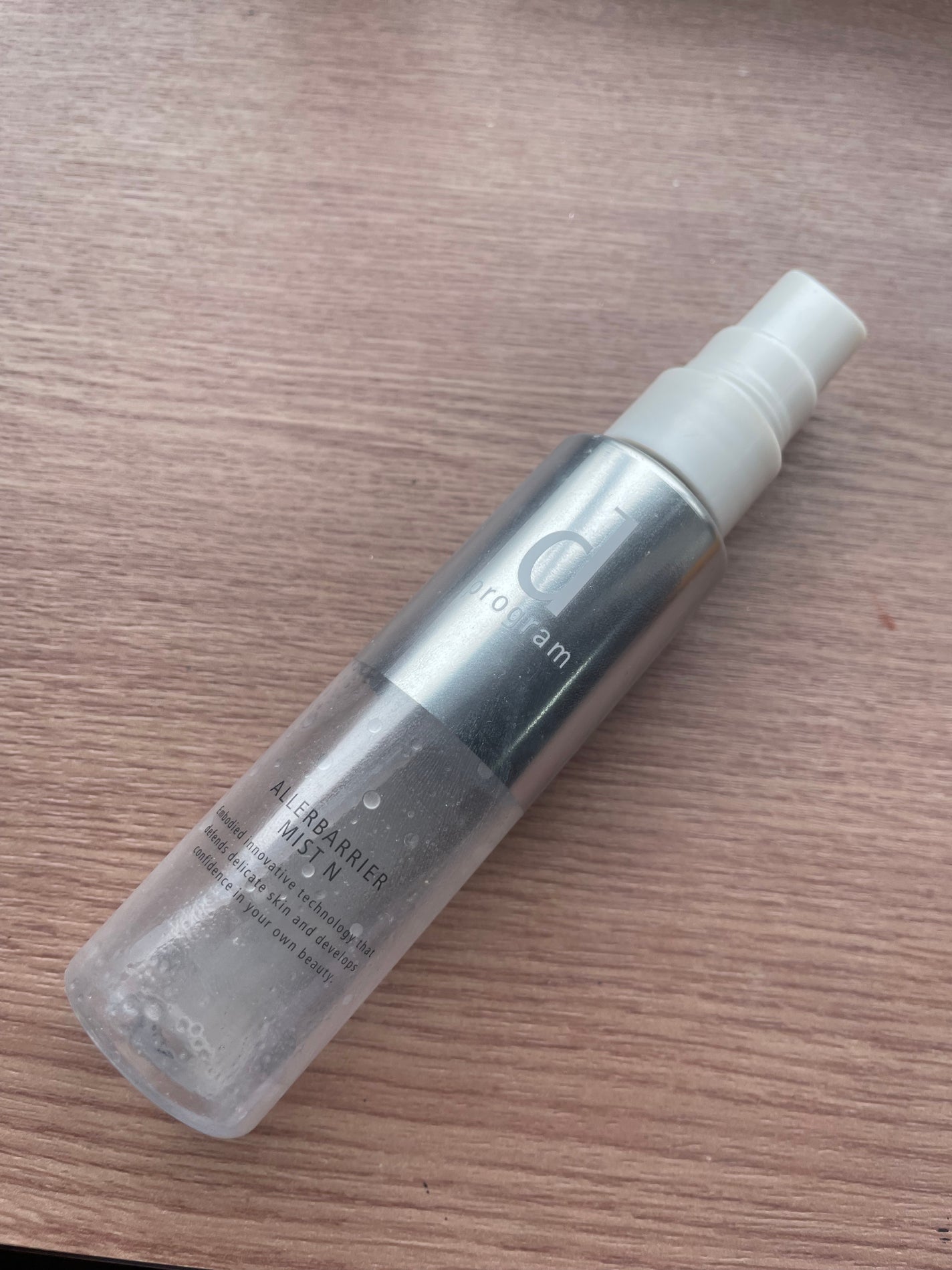 アレルバリア ミスト/d プログラム/ミスト状化粧水を使ったクチコミ(1枚目)