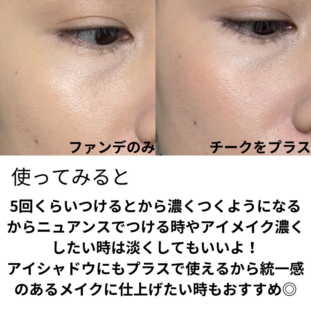 チークブラッシュ/CEZANNE/パウダーチークを使ったクチコミ(5枚目)