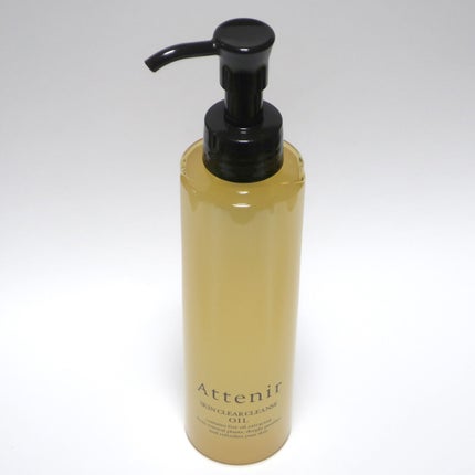 スキンクリア クレンズ オイル アロマタイプ/アテニア/オイルクレンジングを使ったクチコミ(1枚目)