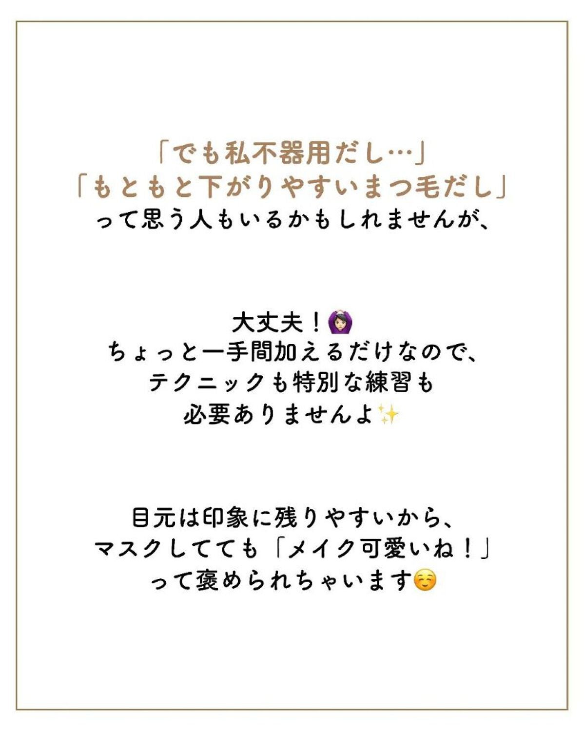 ãµãð·å¢æãåå¿è
ã¡ã€ã¯ on LIPS ããã¥ãŒã©ãŒã§ãŸã€æ¯äžããã ãâ¡â¡ããããäžãããŸãïŒð¥ºâ¡â¡â¡ãŸ..ãïŒ5æç®ïŒ