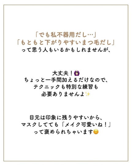 ãµãð·å¢æãåå¿è
ã¡ã€ã¯ on LIPS ããã¥ãŒã©ãŒã§ãŸã€æ¯äžããã ãâ¡â¡ããããäžãããŸãïŒð¥ºâ¡â¡â¡ãŸ..ãïŒ5æç®ïŒ