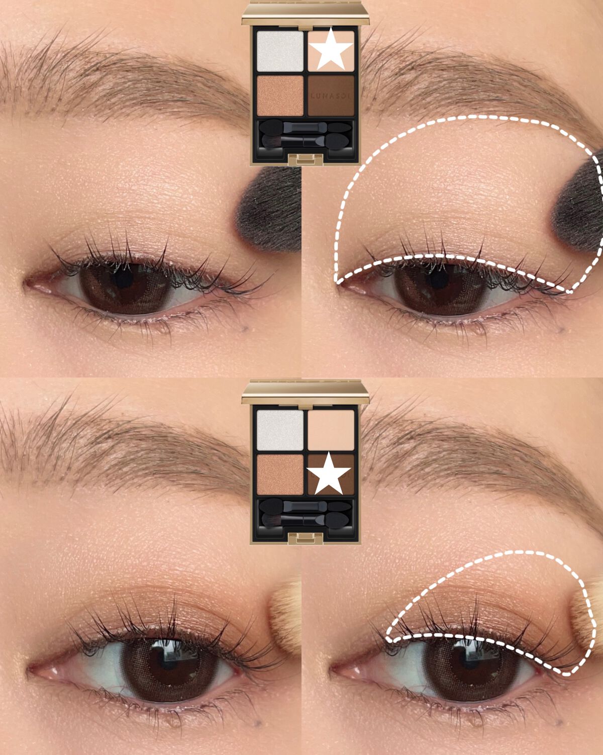 2022年秋新作アイシャドウパレット】アイカラーレーション