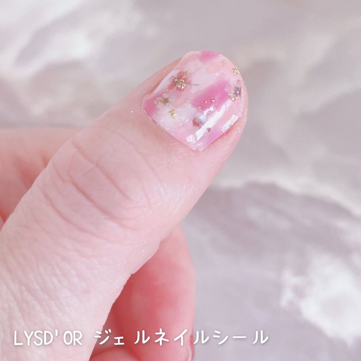 セミキュアジェルネイルシール ハンド用/LYSD’OR/ネイルシールを使ったクチコミ(5枚目)