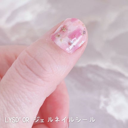 セミキュアジェルネイルシール ハンド用/LYSD’OR/ネイルシールを使ったクチコミ(5枚目)