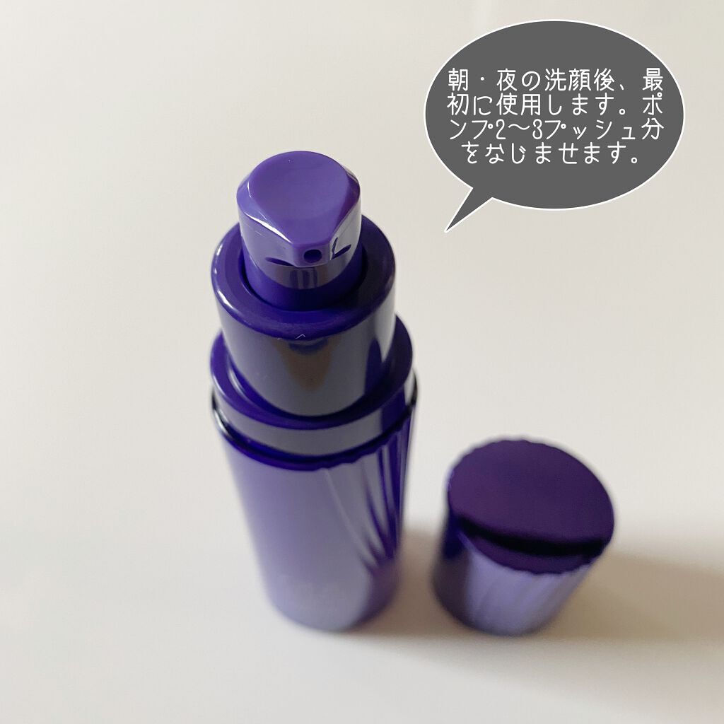 セラム ヴェール/ONE BY KOSE/美容液を使ったクチコミ(3枚目)