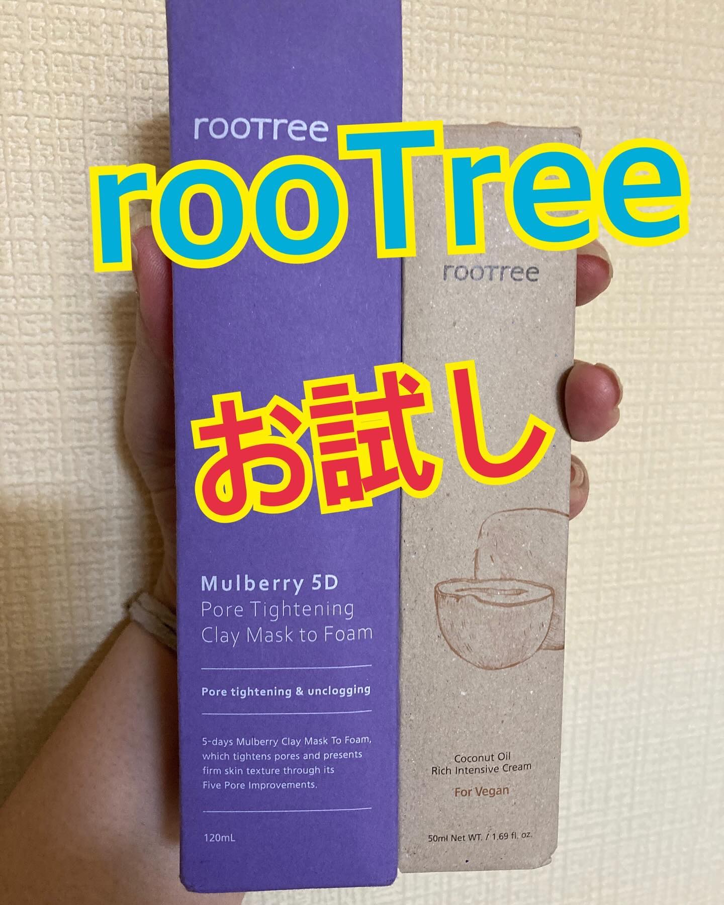 マルベリー5重 ポア タイトニングクレイマスクトゥフォーム/rooTree/洗い流すパック・マスクを使ったクチコミ（1枚目）