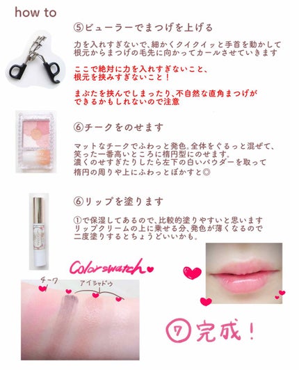 チップオン アイブロー/ettusais/パウダーアイブロウを使ったクチコミ(4枚目)