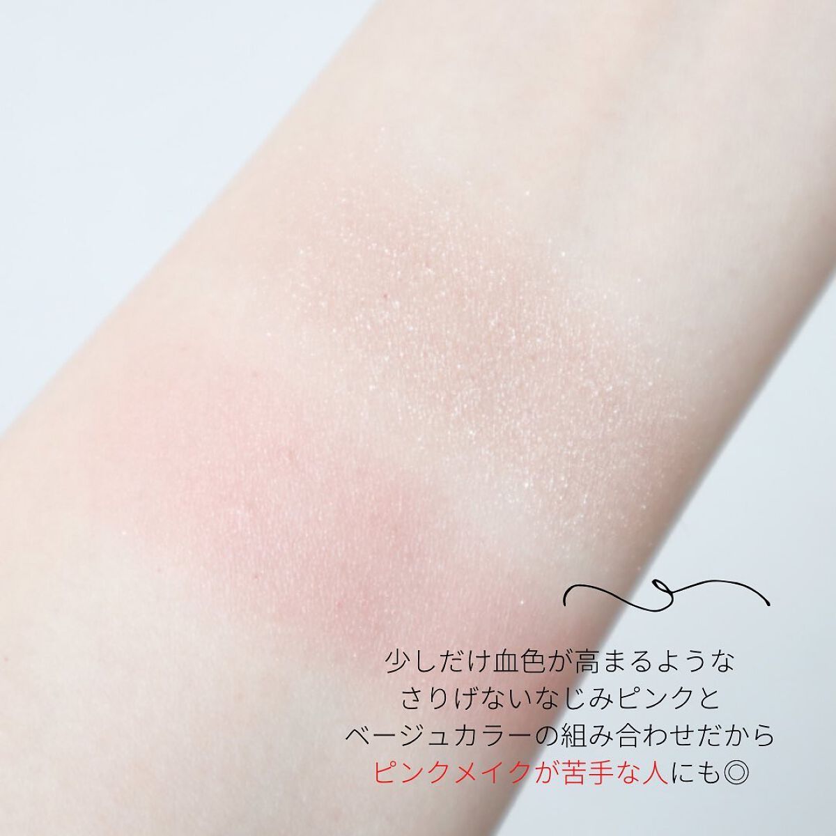 エテュセ アイエディション(カラーパレット)/ettusais/アイシャドウパレットを使ったクチコミ(7枚目)