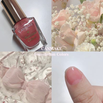 ファンデーションカラーズ/キャンメイク/マニキュアを使ったクチコミ(1枚目)