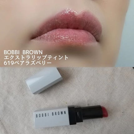 ロングウェア ジェルアイライナー/BOBBI BROWN/ジェルアイライナーを使ったクチコミ(5枚目)