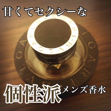 BVLGARI ブラック オードトワレ スプレーのクチコミ「#あんずもちフレグランス

↑
あまりにも香水関連の投稿が多くなりそうなのでタグ作ってみました.....」（1枚目）