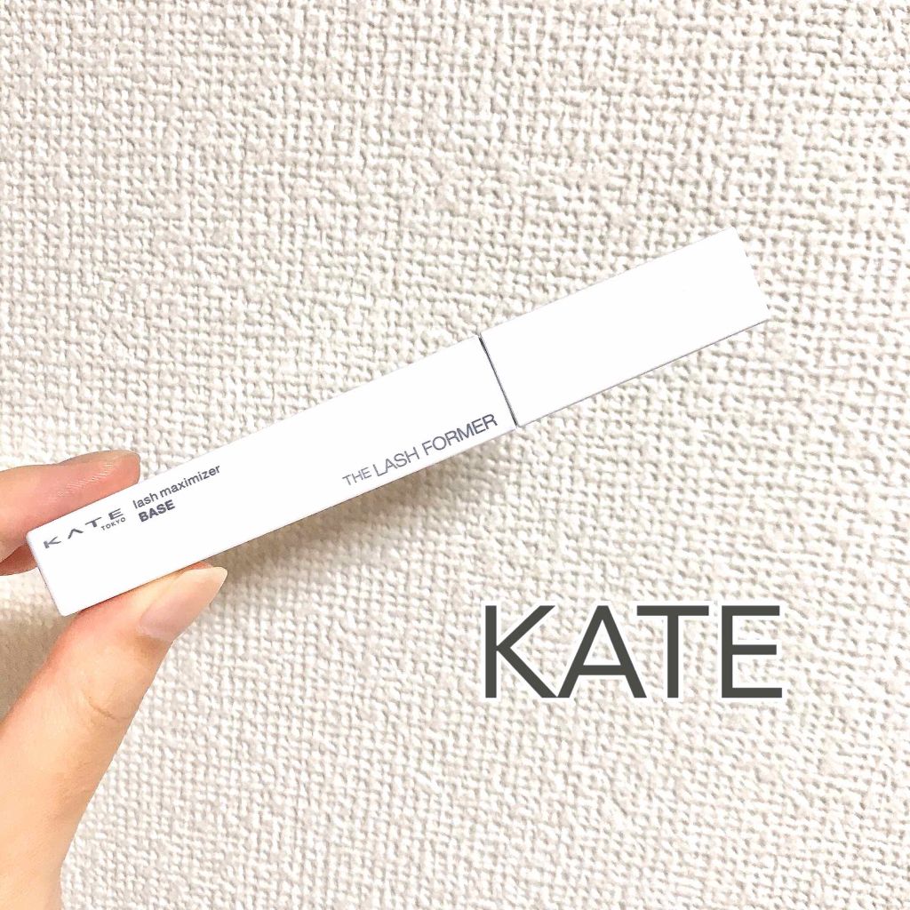 ラッシュマキシマイザーN/KATE/マスカラ下地を使ったクチコミ(1枚目)