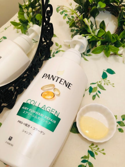 を使ったクチコミ(2枚目)