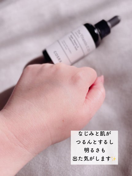 RXザ・ビタミンC23セラム/COSRX/美容液を使ったクチコミ(6枚目)
