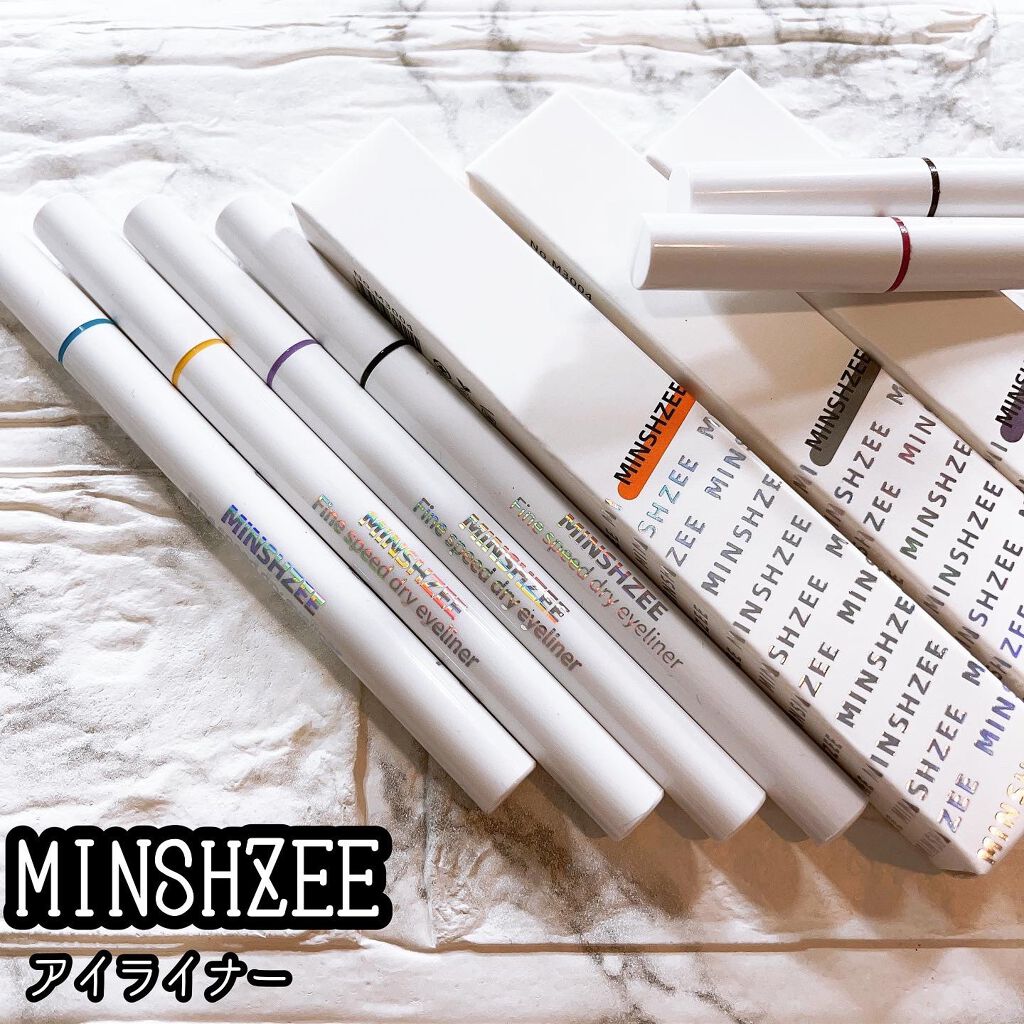 ファインスピードドライアイライナー/MINSHZEE/リキッドアイライナーを使ったクチコミ(1枚目)