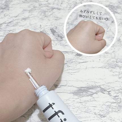 ハイドレートバニッシュアートプライマー/TFIT/化粧下地を使ったクチコミ(3枚目)