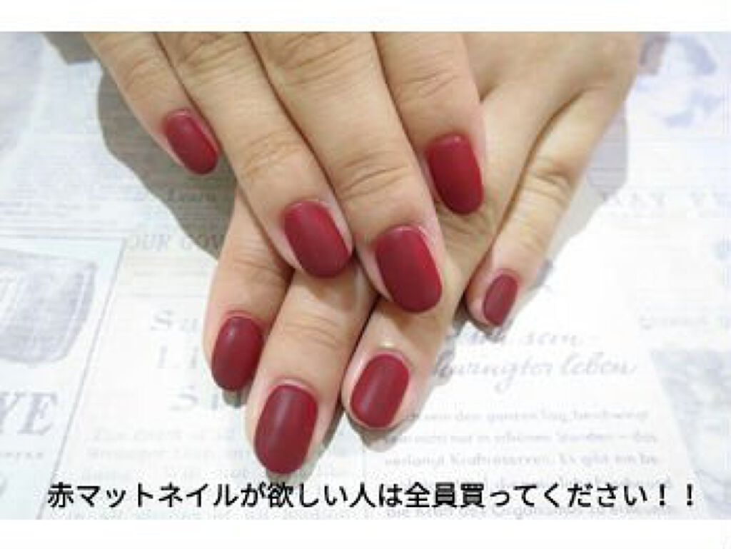 ネイルポリッシュ/キャンドゥ/マニキュアを使ったクチコミ(1枚目)