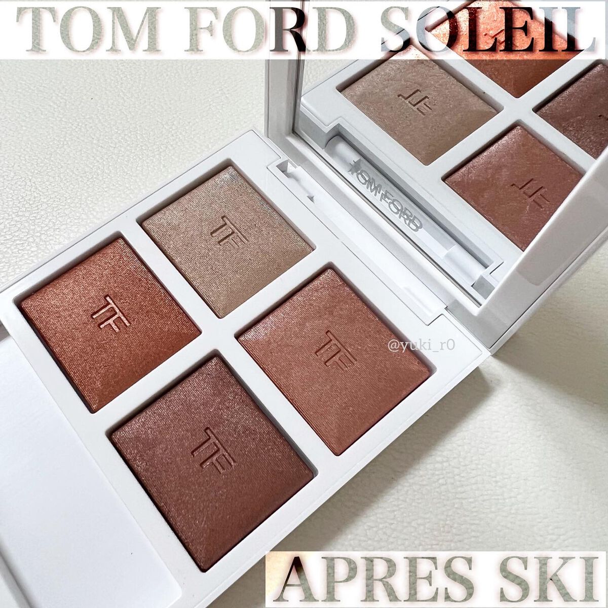 ソレイユ アイ カラー クォード 01N/TOM FORD BEAUTY/アイシャドウパレットを使ったクチコミ（1枚目）
