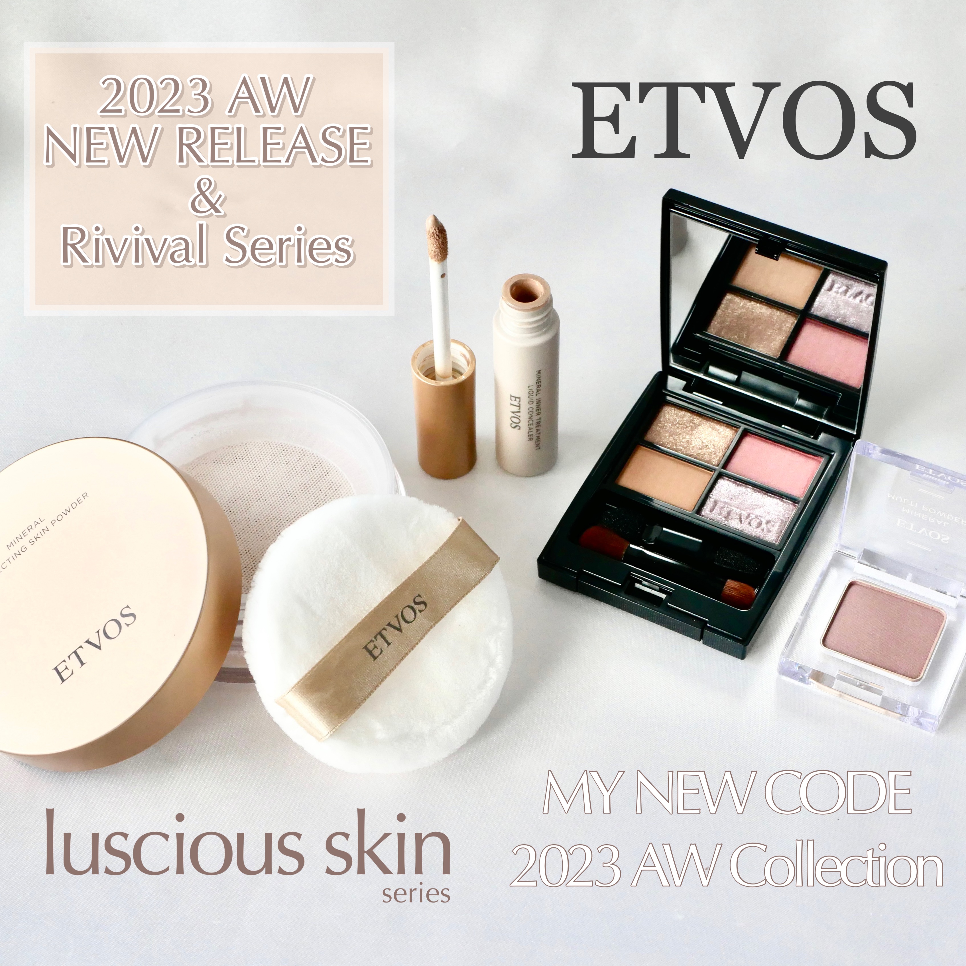 ミネラルリフレクティングスキンパウダー フェイスパウダーパフ /エトヴォス/ルースパウダーを使ったクチコミ（1枚目）