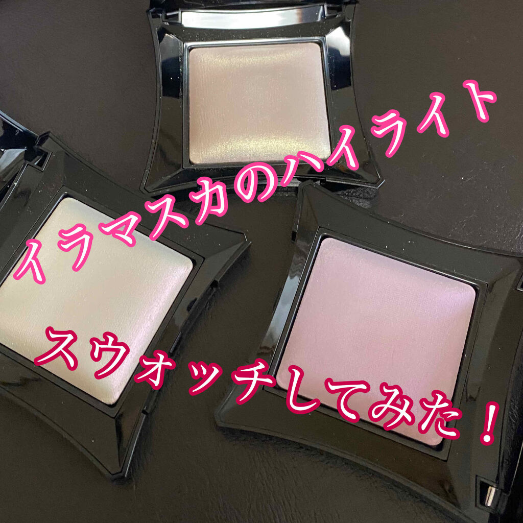 beyond powder/Illamasqua/パウダーハイライトを使ったクチコミ（1枚目）