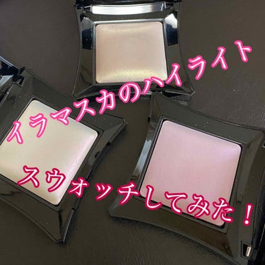 beyond powder/Illamasqua/ハイライトを使ったクチコミ（1枚目）