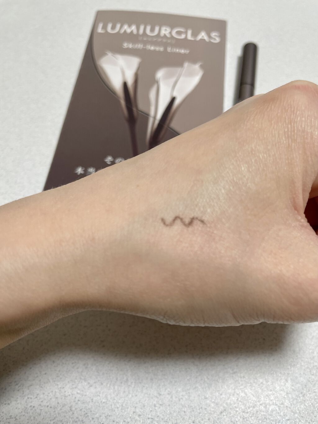 スキルレスライナー/LUMIURGLAS/リキッドアイライナーを使ったクチコミ（3枚目）