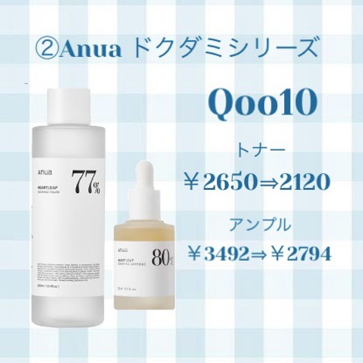 マジックティーツリーオイル/ブラン/フェイスオイルを使ったクチコミ（3枚目）