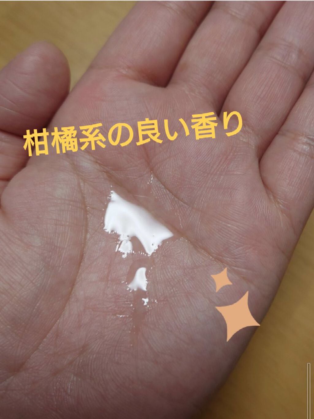 薬用しみ集中対策 プレミアム美容液/メラノCC/美容液を使ったクチコミ(5枚目)