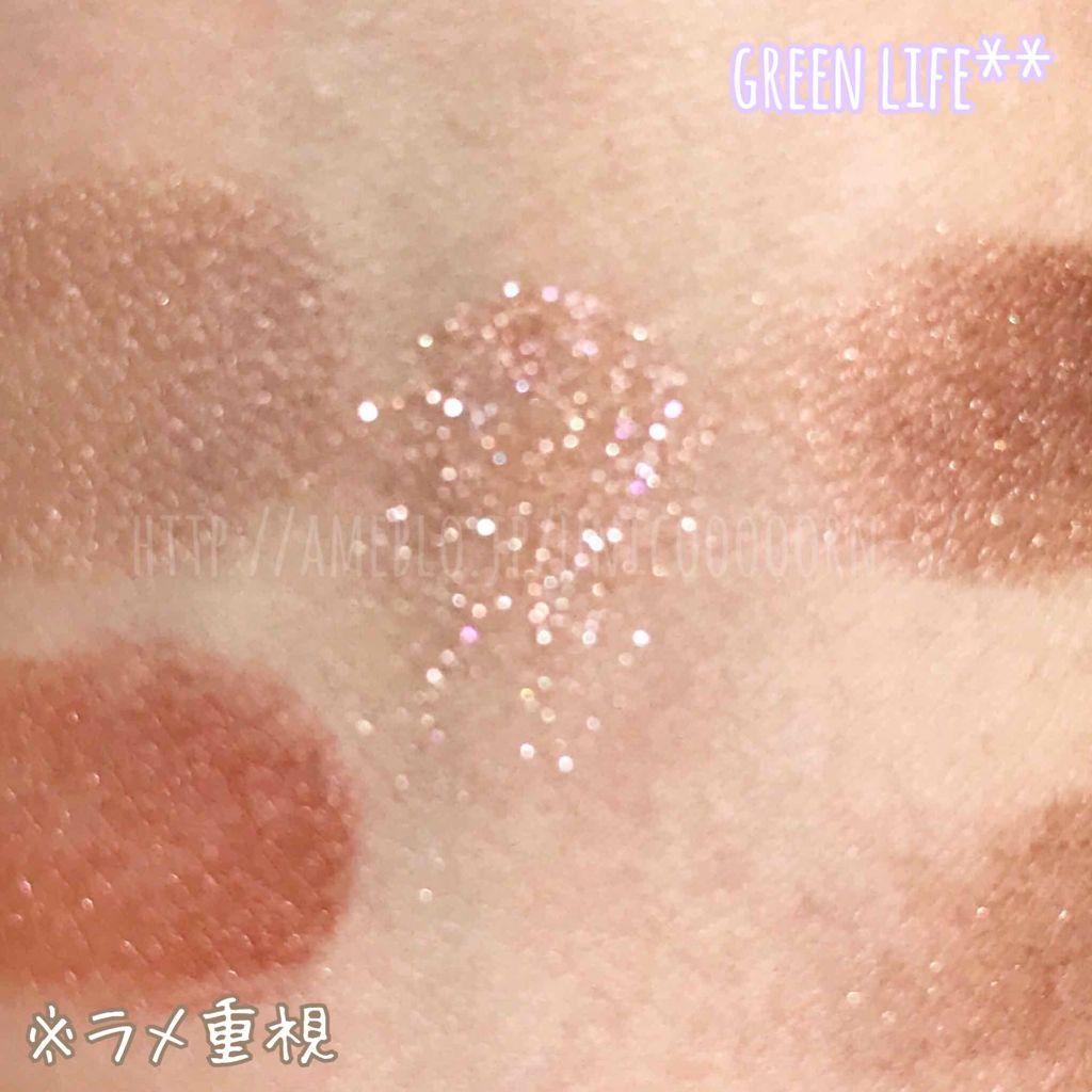 【旧品】パーフェクトスタイリストアイズ/キャンメイク/アイシャドウパレットを使ったクチコミ（3枚目）