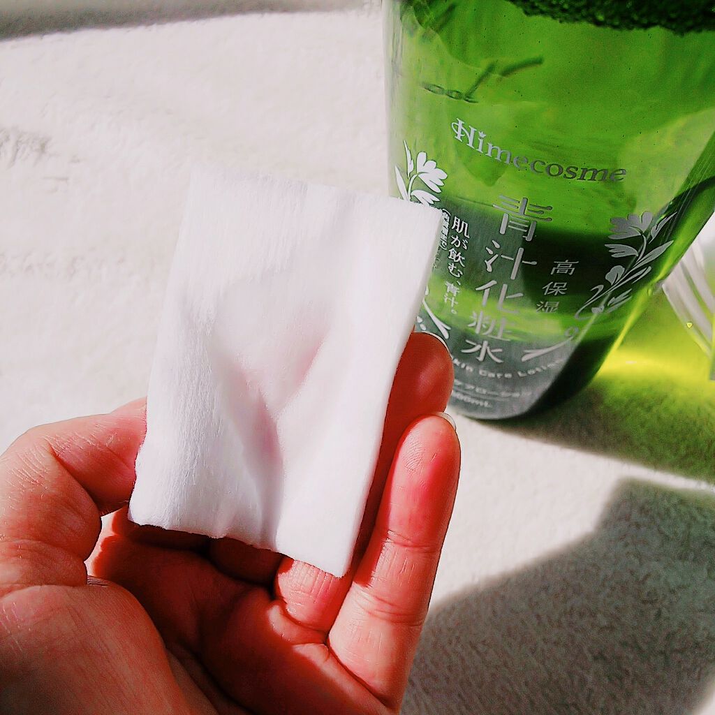 青汁化粧水/Himecosme/化粧水を使ったクチコミ(3枚目)